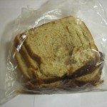 A sandwich police gave to OWS protesters at the precinct (I didn't take this picture).